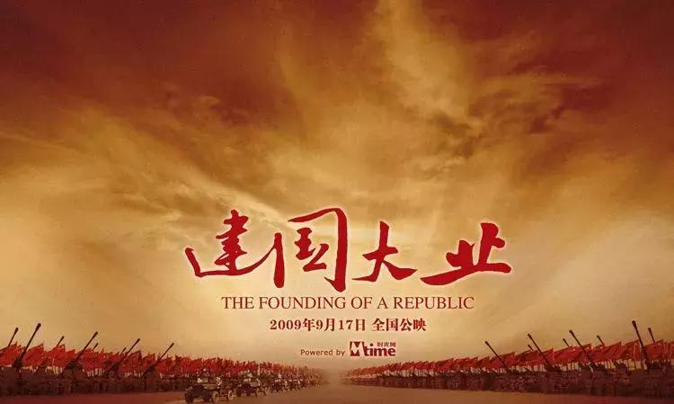 战狼2演员踏足自然美景探索之旅