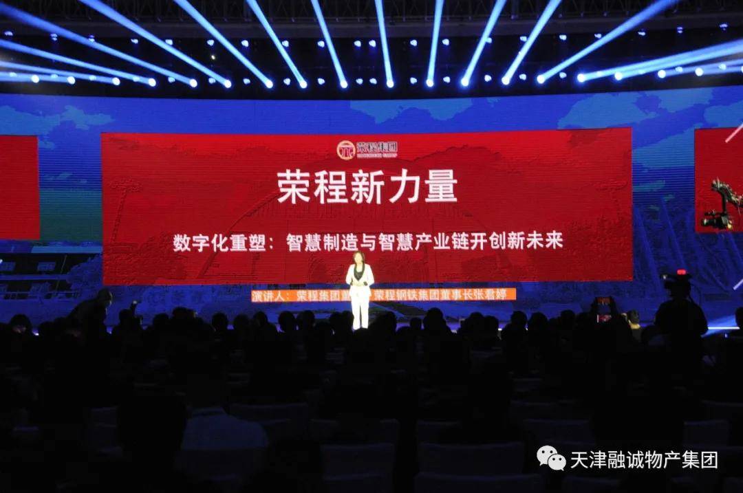 科技力量重塑钢铁产业，钢铁上市公司概览