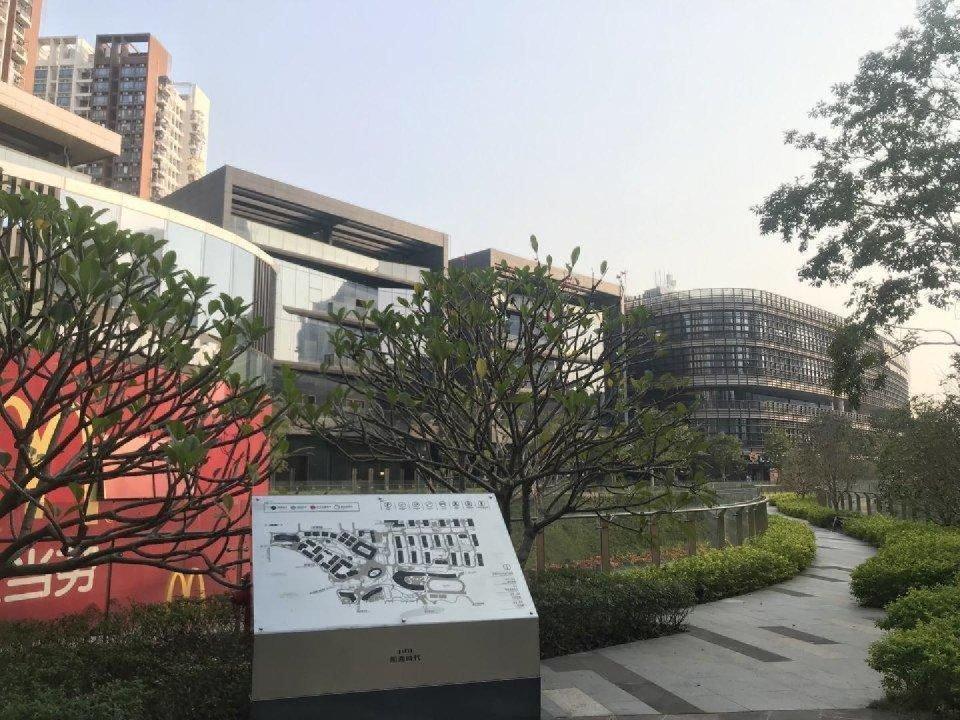 岩土工程 第237页