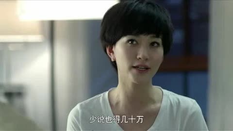 大丈夫电视剧，科技重塑生活，高科技产品展望未来