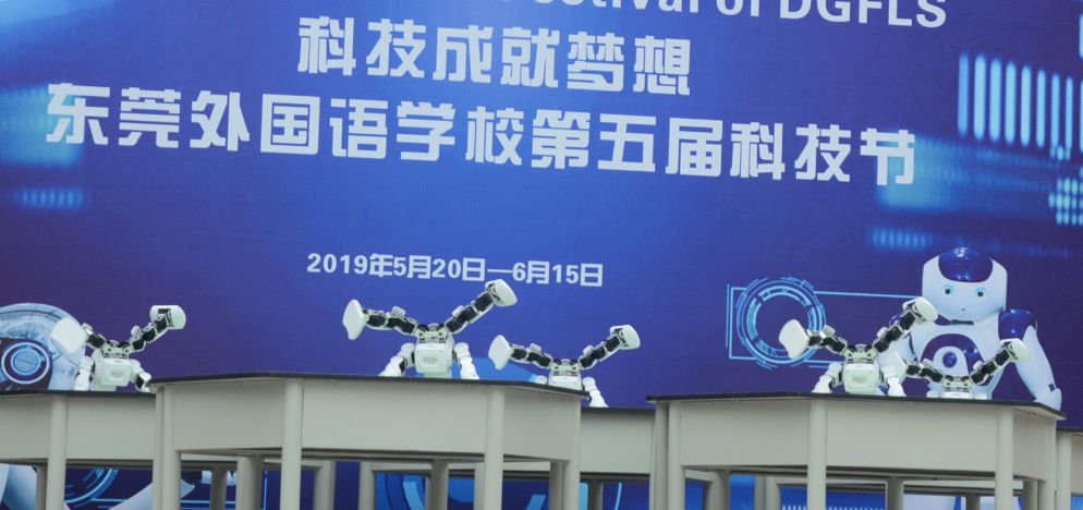 攀西人才招聘信息，科技人才助力梦想，共创未来辉煌