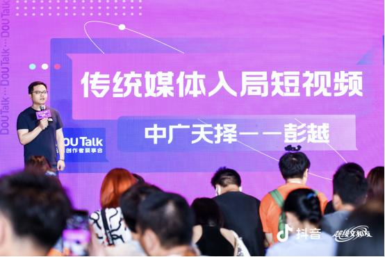 多维度视角下的明星商业价值深度探析与榜单解读