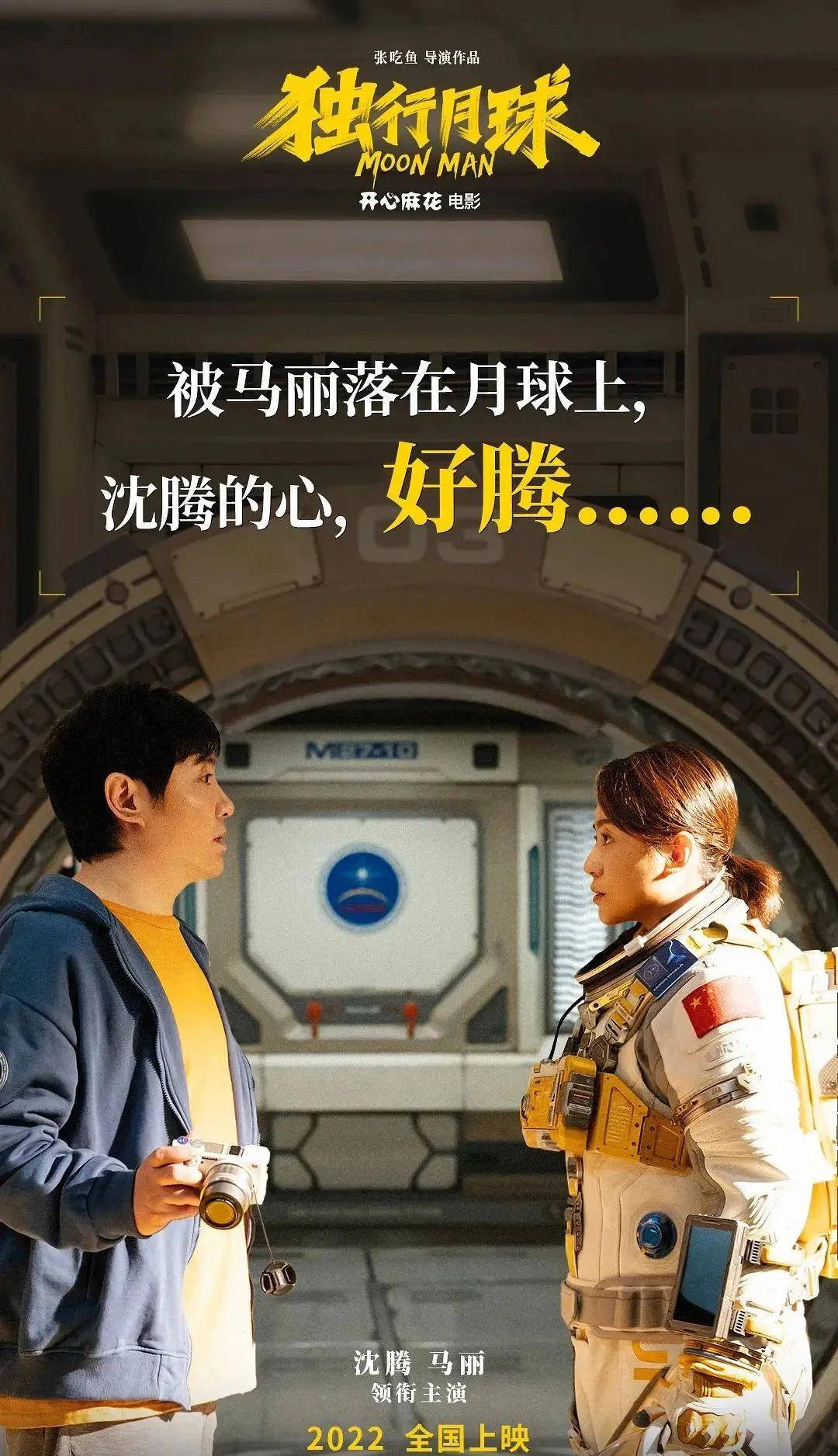 演员利剑雨，角色塑造与演技进阶的实战指南