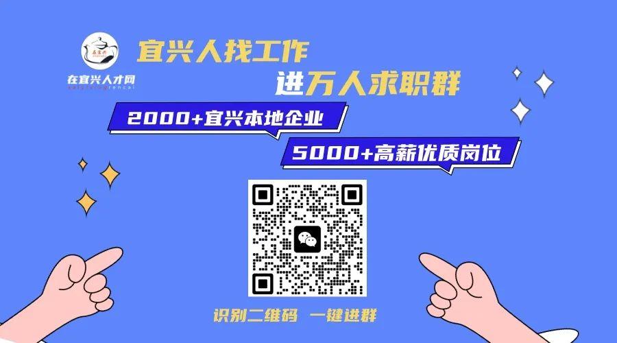 岩土工程 第228页