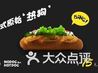 老潼关肉夹馍店全新招聘启事，味蕾上的温情与友情的邂逅之旅