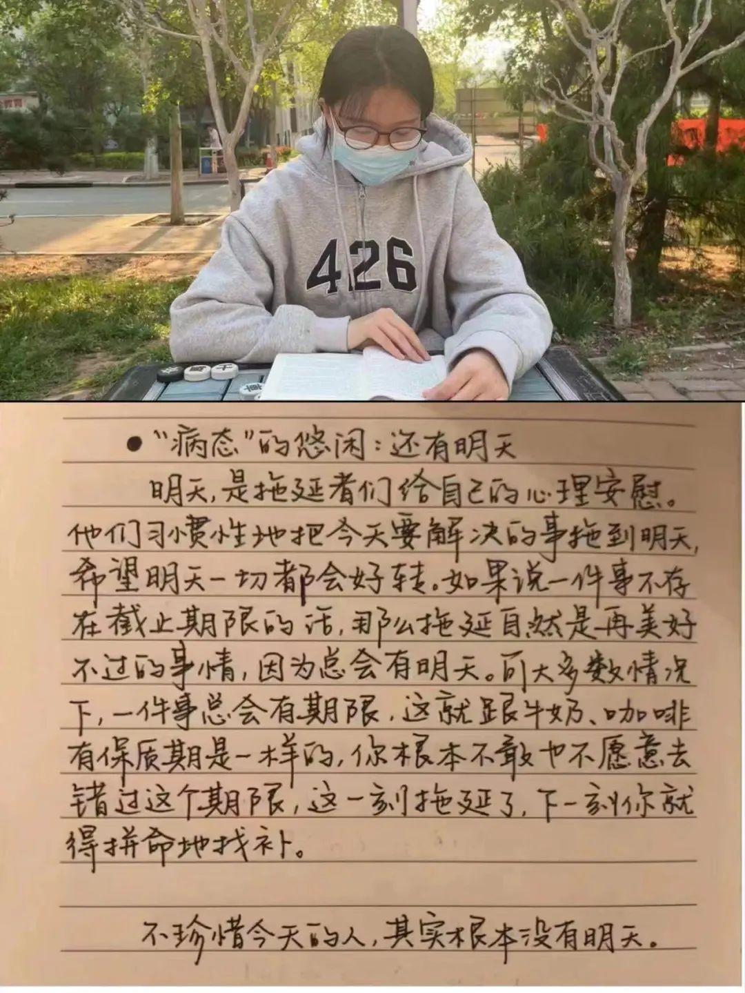 武汉最新沐浴球，自然美景的心灵沐浴之旅
