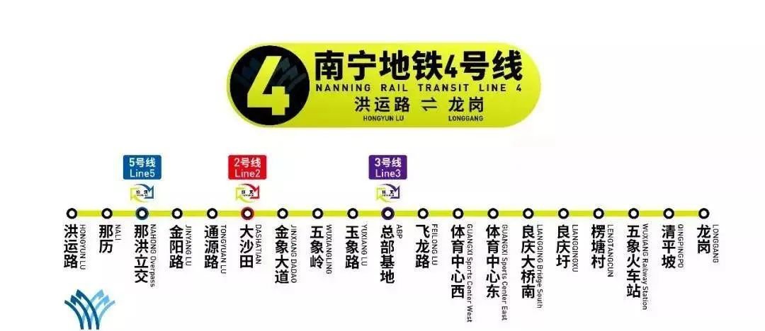 南宁地铁4号线最新进展与巷弄特色小店探秘