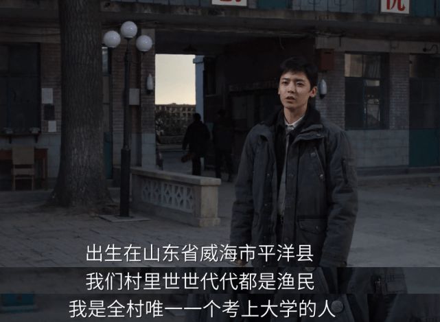 乡村剧男演员，荧幕上的乡土情怀英雄演绎者