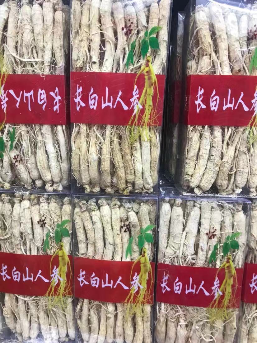 长白山人参价格揭秘，一斤多少钱？