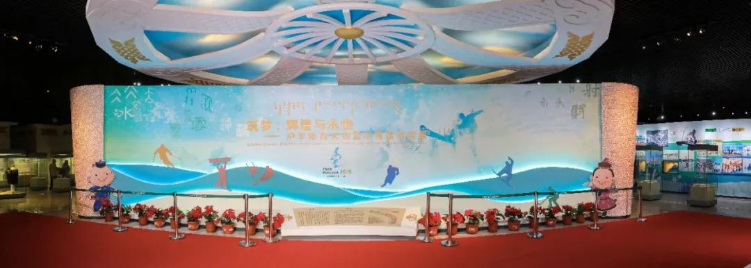公园时尚潮流，多元与包容的展现