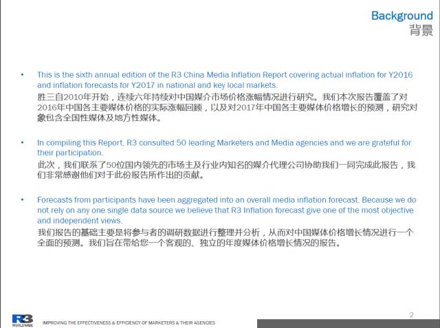 小明速览最新入口，探索前沿资讯的必经之路