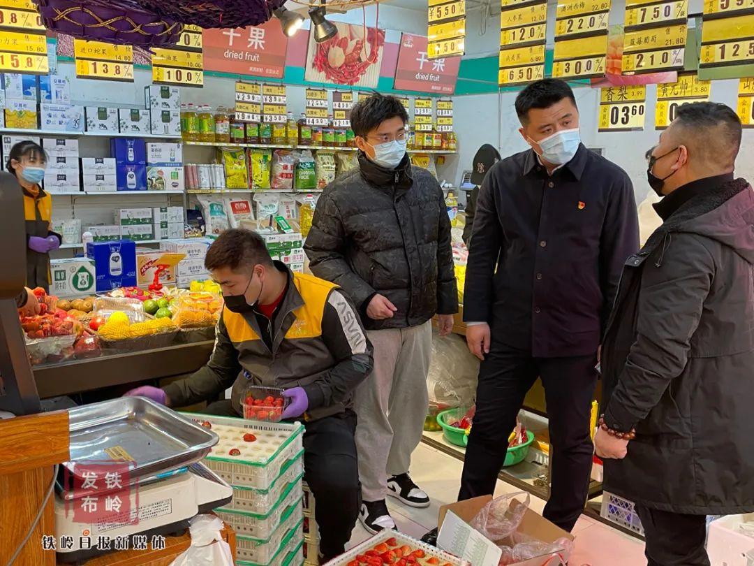开原大润发招聘启事，启程自然之旅，探寻内心的宁静与平和