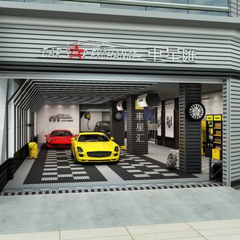 北京洗车房出租，科技重塑洗车体验新篇章