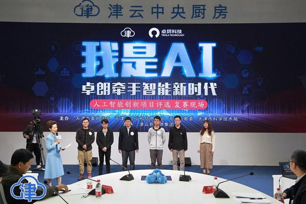 福光上市，开启新征程，引领未来发展之路