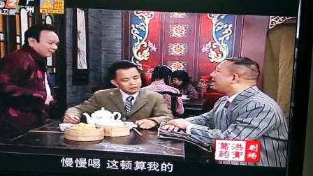 电影七十二家房客的高科技产品介绍概览