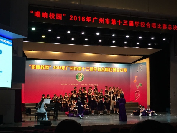 感控演讲比赛，挖掘潜力，展现风采的舞台，展现个人魅力的竞技场