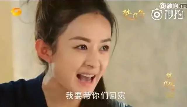 楚乔传演员表及幕后日常，星光下的友情与陪伴