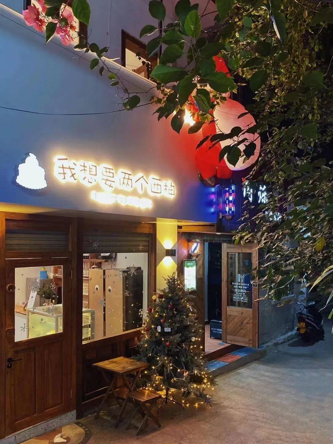 来吧冠军最新季播，小巷深处的独特风味小店揭秘之旅