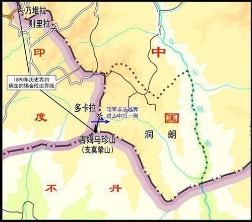 中印越界局势最新动态更新