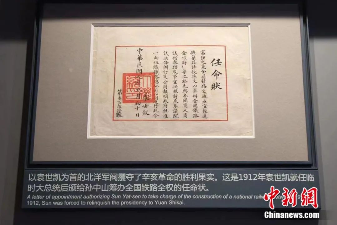水浒无间道演员表，星光背后的励志传奇