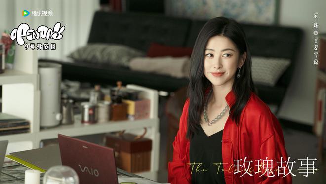 刘美彤的日常与友情的小确幸，演员的日常生活与友情故事