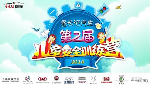 云南星长征的最新动态，温馨有趣的日常故事揭秘