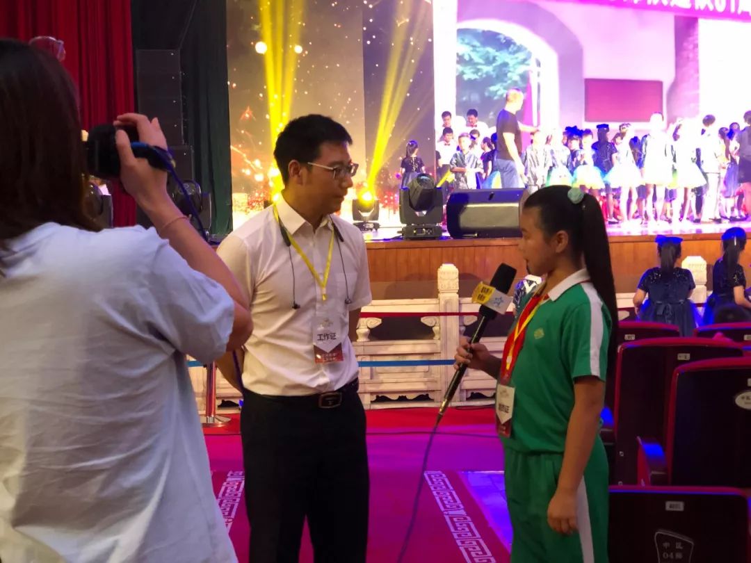 闫学晶明星同乐会，星光璀璨的交流盛宴