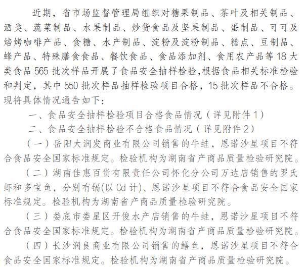 岩土工程 第192页