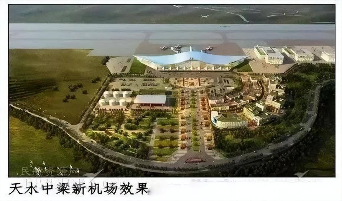岩土工程 第189页