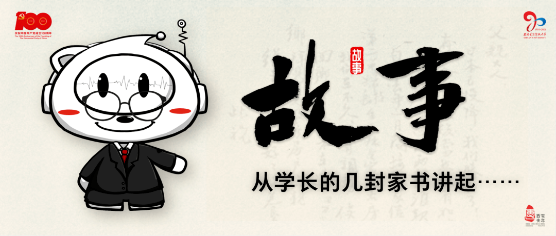 大连港股市风云与家庭温馨故事交织，股票行情一览