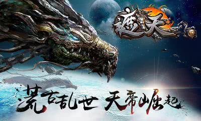 科技巨擘遮天蔽日之作重塑未来生活体验最新章节遮天揭秘