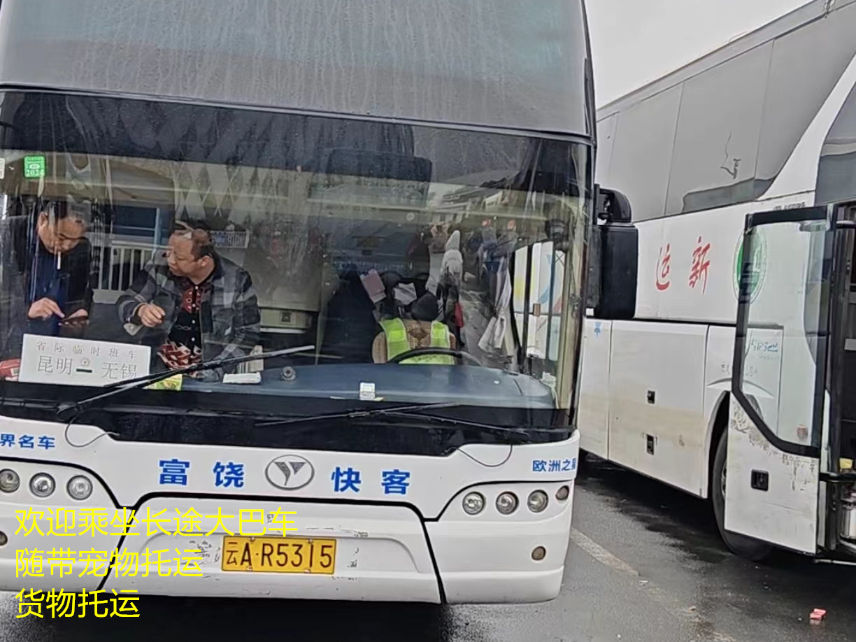 长途汽车招聘资讯更新及其影响，行业观点论述