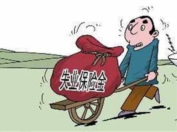 工程鉴定 第195页