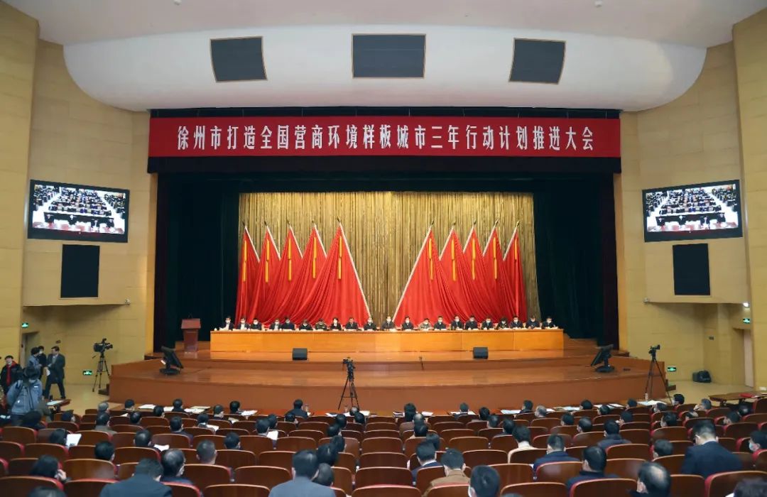 徐州国家规划最新动态揭秘，自然美景探索之旅启程