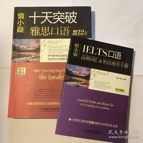 剑破九天最新章节阅读与获取指南
