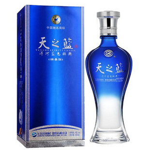 天之蓝酒52度价格变动背后的学习之旅与自信成就之源