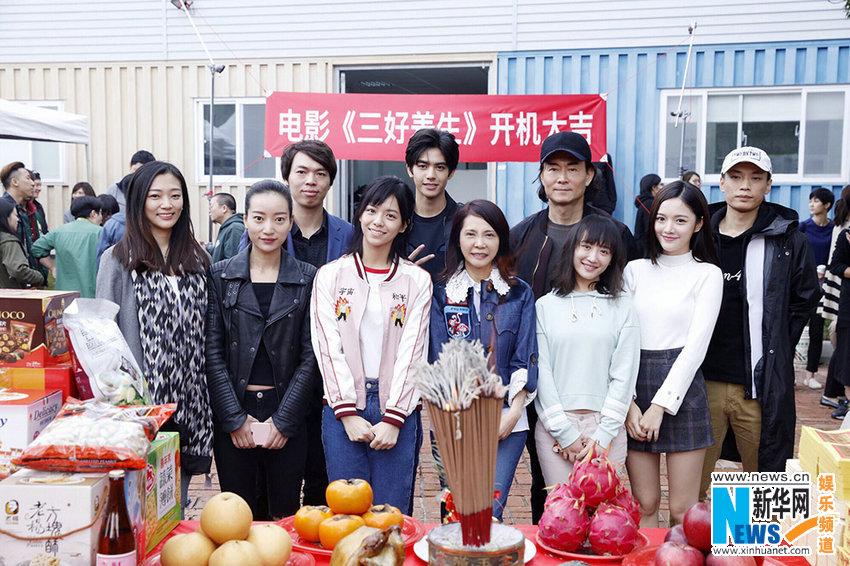 台湾之光，演员宋芸桦的励志故事