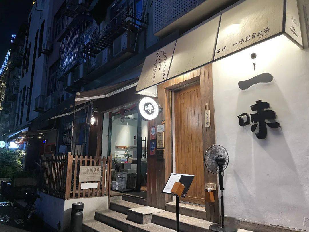 探秘巷子深处的电影宝藏，特色小店的故事