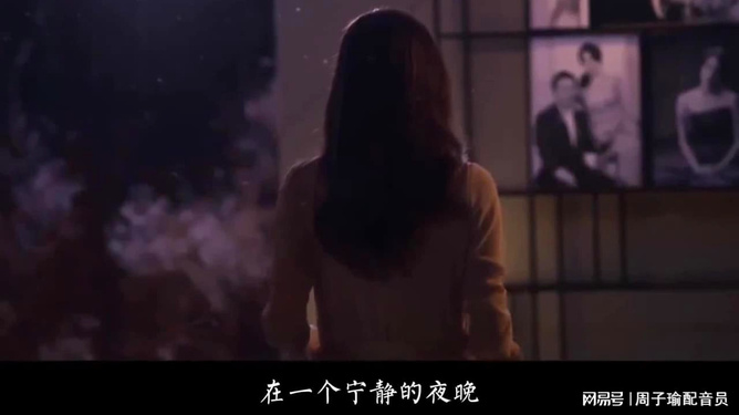 科技与生活的完美融合，韩国电影两个女人在线观看体验
