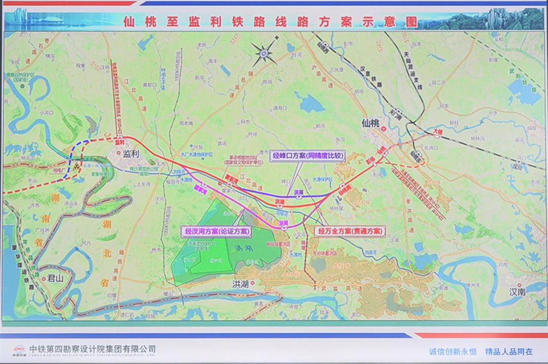 铁路动态获取指南，最新铁路新闻与了解步骤