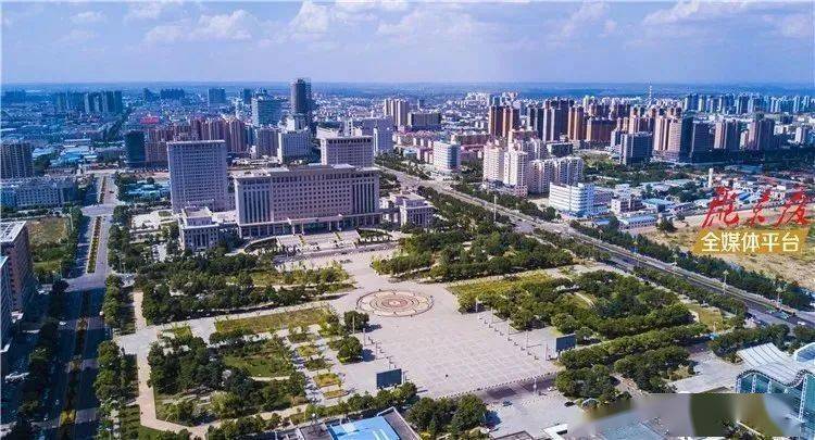 庆阳市最新发展动态深度解析与观点阐述