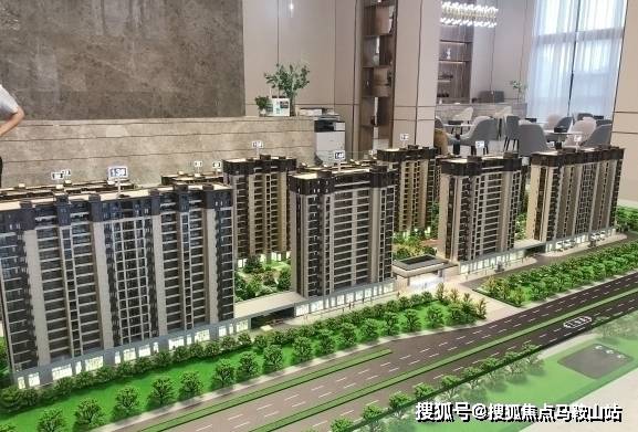油气改革最新动态深度解析与个人观点