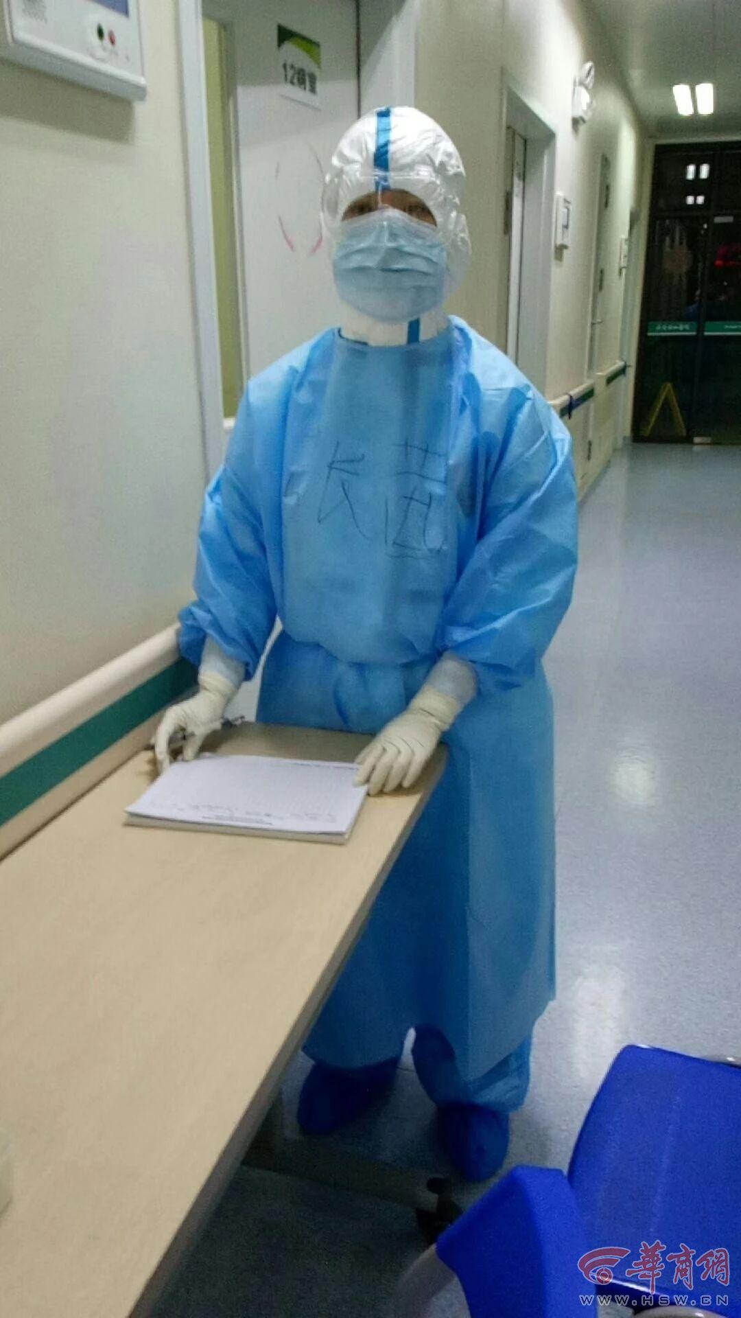 结构加固设计 第170页