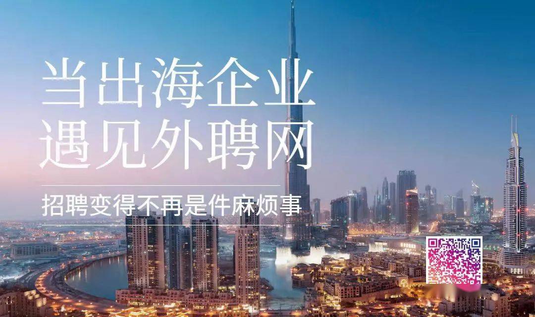 三亚最新招聘信息揭秘，小巷深处的独特工作机遇