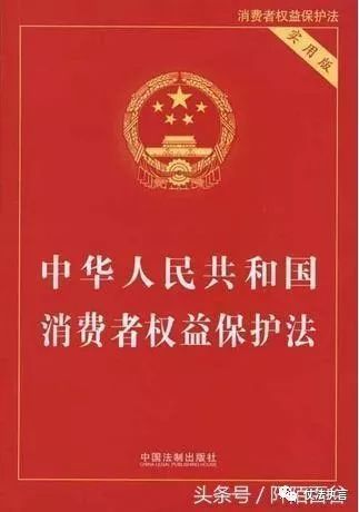 最新法律法规概览，你需要知道的一切
