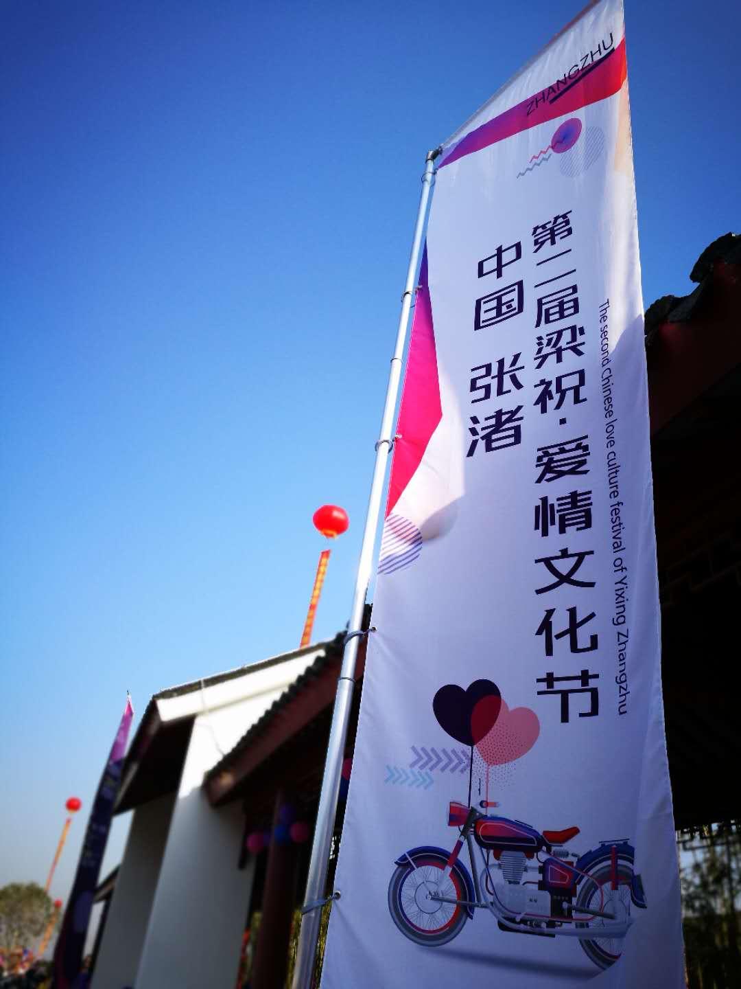 哈雷最新，自然美景的轻松探索之旅