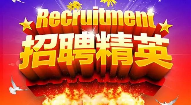 郑州食品厂最新招聘启事，加入美味事业，共创美好未来！