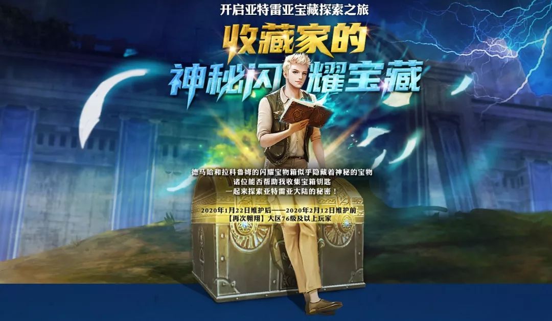 探索神秘小巷宝藏，最新ID锁的安全守护者揭秘