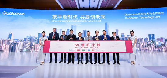 台州最新招聘，科技驱动招聘革新，引领未来职业发展之旅