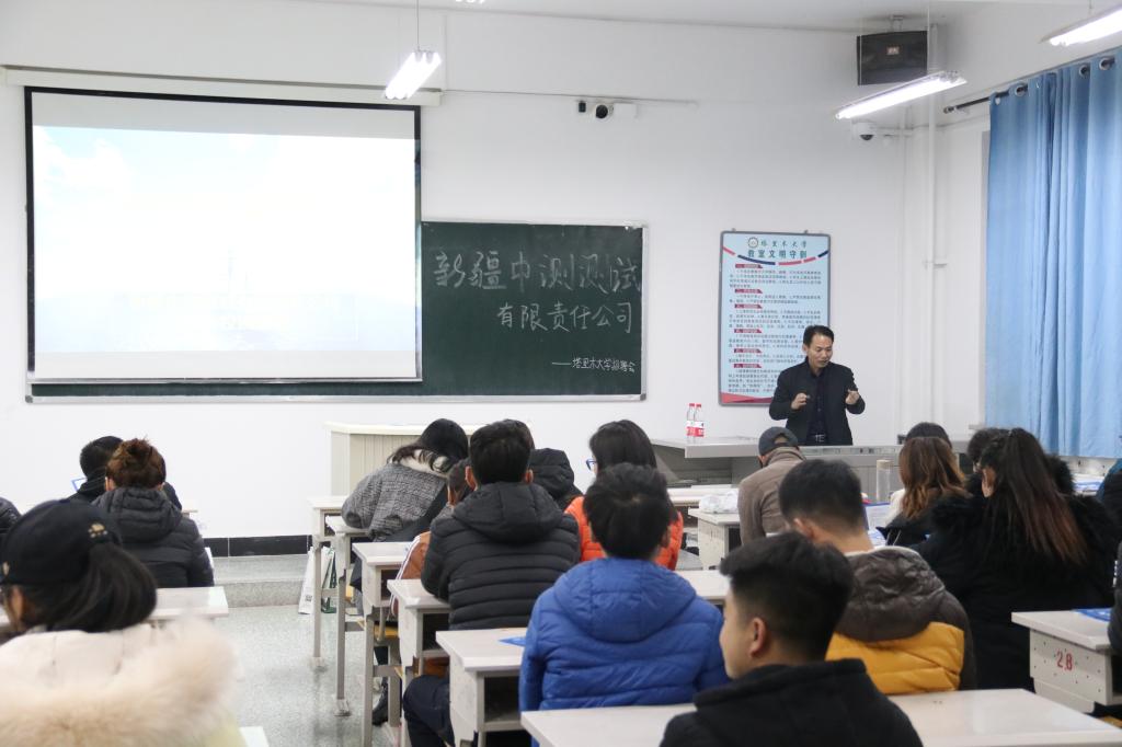 遂平县最新招聘信息，科技革新引领职场新篇章